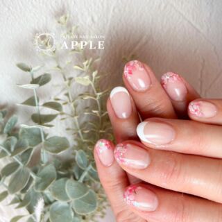 Private Nail Salon Apple
