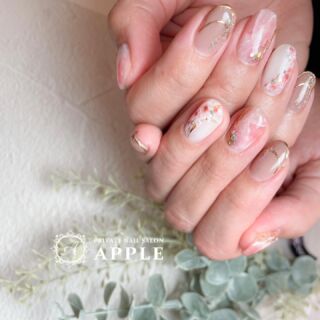 Private Nail Salon Apple