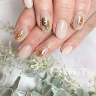 Private Nail Salon Apple