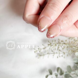 Private Nail Salon Apple