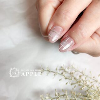 Private Nail Salon Apple